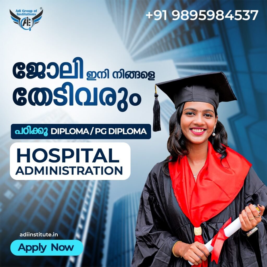 WhatsApp Image 2024-08-30 at 1.42.51 PM